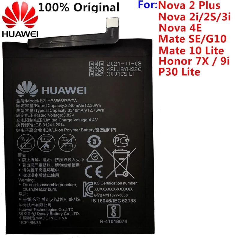 BATERIA ORIGINAL HUAWEI P30 LITE _ MATE 10 LITE _3.340 MAH (1)