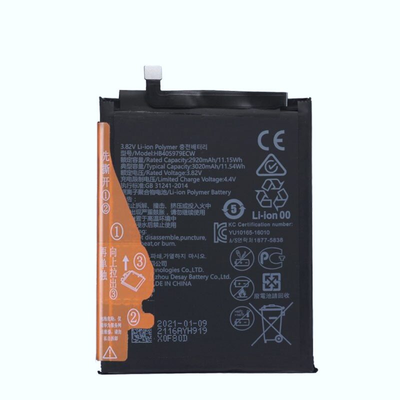 BATERIA ORIGINAL HUAWEI Y6 2019 _ Y5 2019 (1)