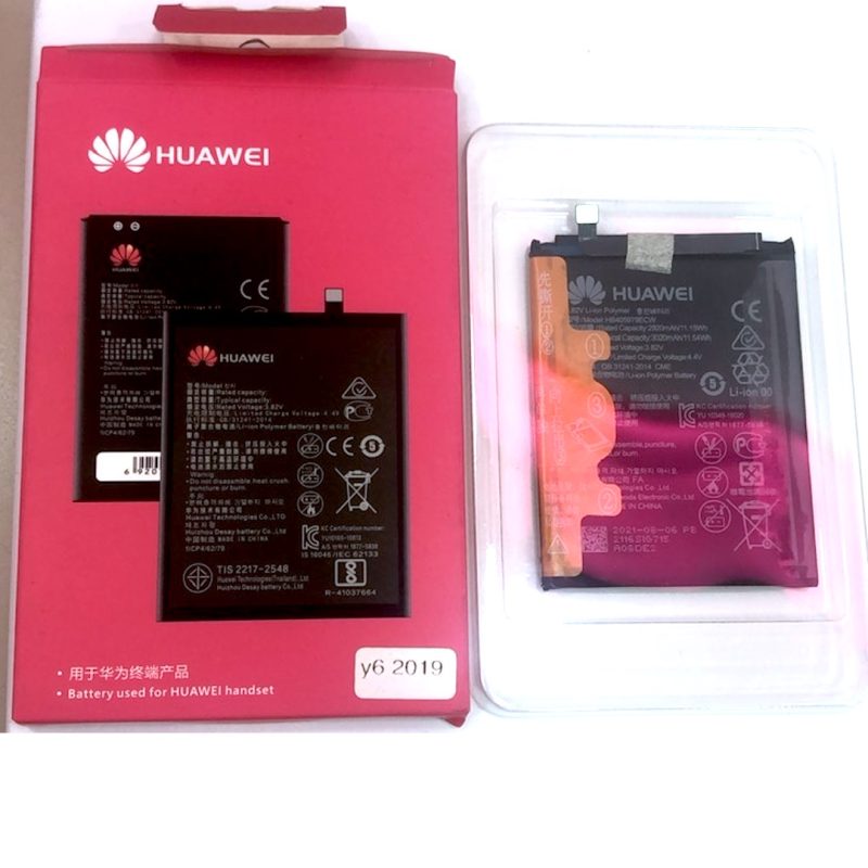 BATERIA ORIGINAL HUAWEI Y6 2019 _ Y5 2019 (3)