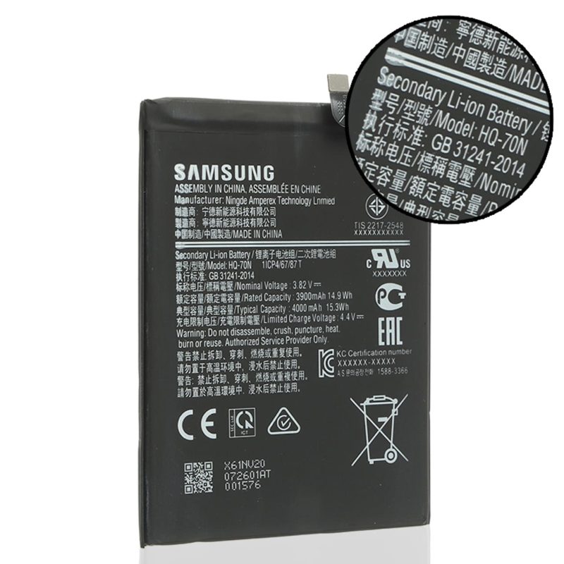 BATERIA ORIGINAL SAMSUNG GALAXY A11 SM-A115 (2)