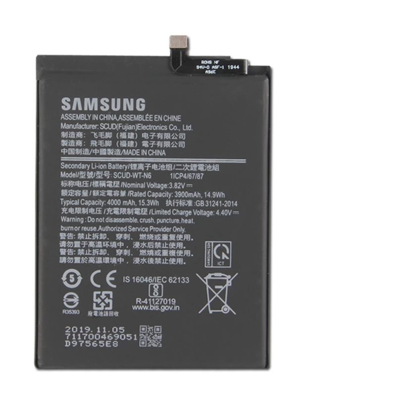 BATERIA ORIGINAL SAMSUNG GALAXY A21 (3)