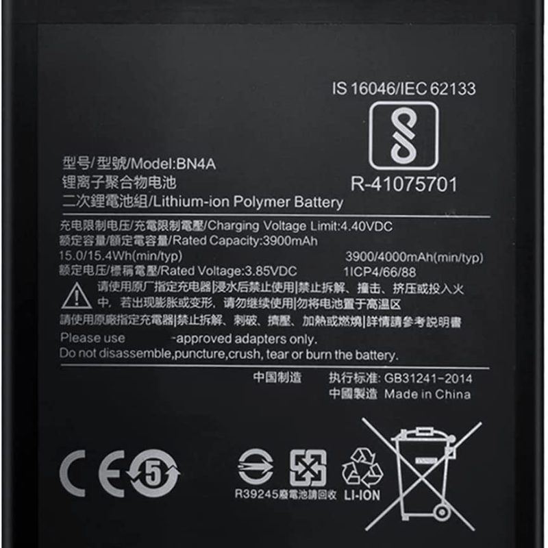 BATERIA ORIGINAL XIOAMI REDMI NOTE 7_NOTE 7 PRO BN4A_4.000MAH (1)