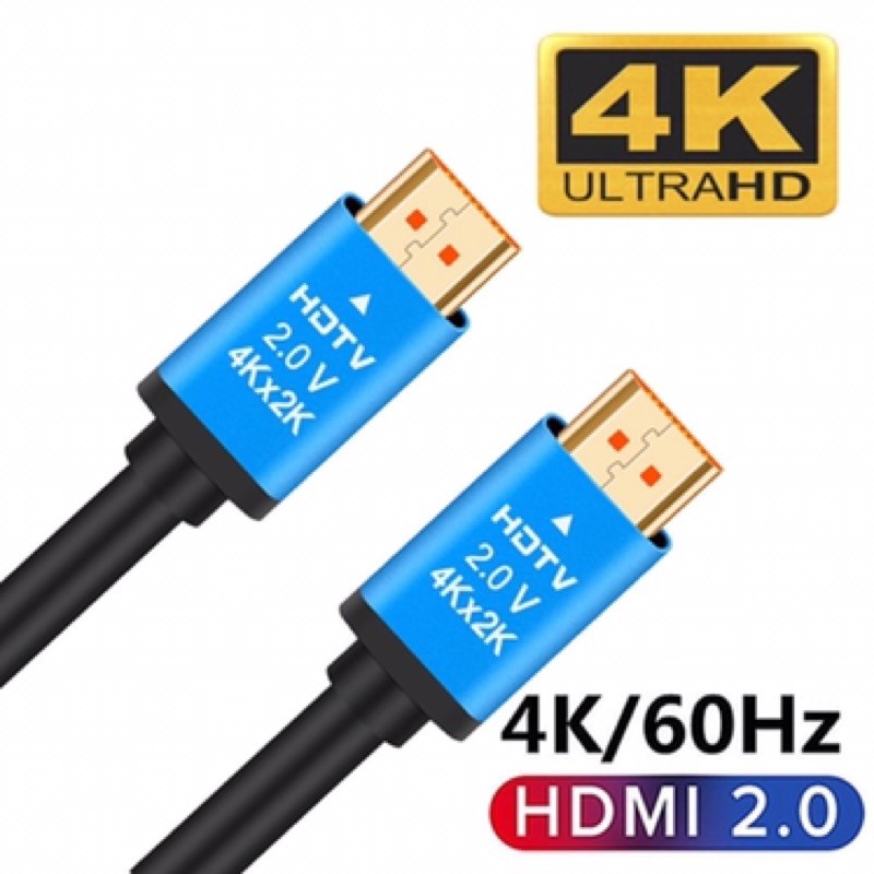 Cable HDMI de 15 Metros por Fibra Óptica 4K@60Hz - Soluciones Tecnológicas